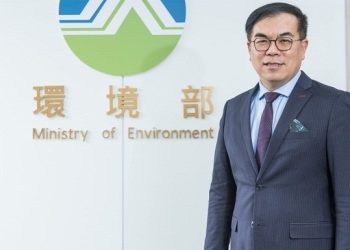 Partisipasi Taiwan dalam “Global Mutirão” untuk Transisi Iklim