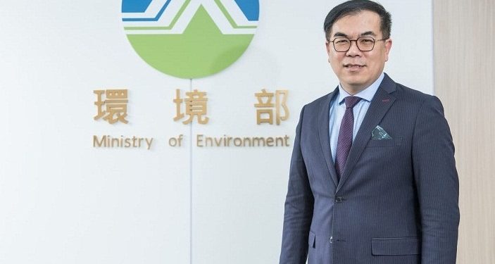 Partisipasi Taiwan dalam “Global Mutirão” untuk Transisi Iklim